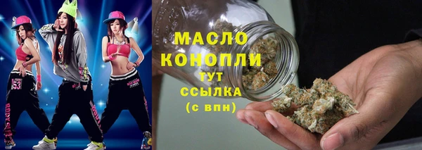 не бодяженный Абдулино