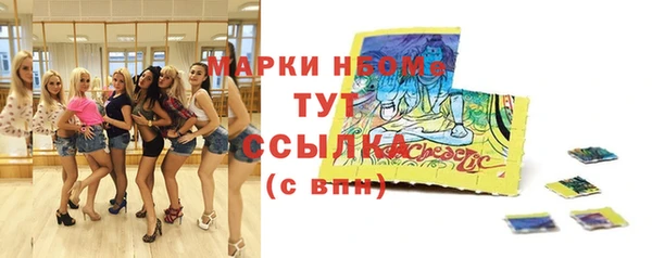не бодяженный Абдулино