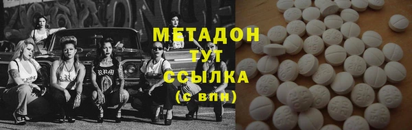прущая мука Абинск