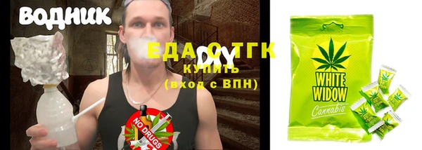 не бодяженный Абдулино