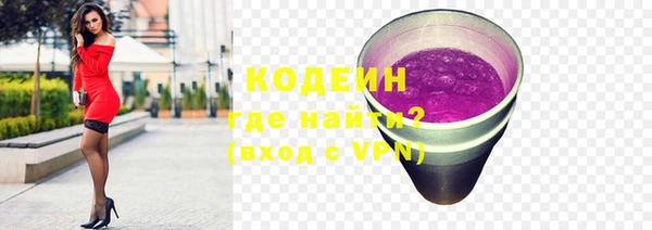 не бодяженный Абдулино
