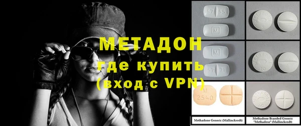 тгк Сатка