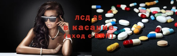 хмурый Саяногорск
