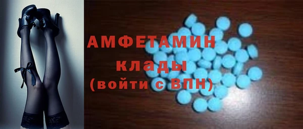 хмурый Саяногорск