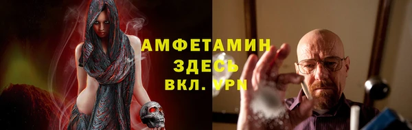тгк Сатка