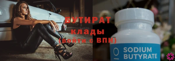 дживик Абаза