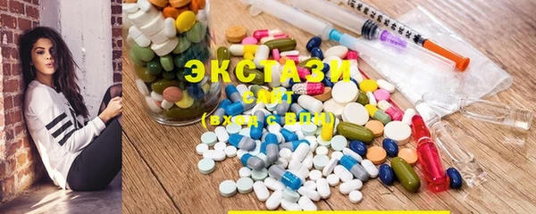 дживик Абаза