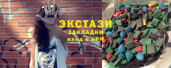 прущая мука Абинск