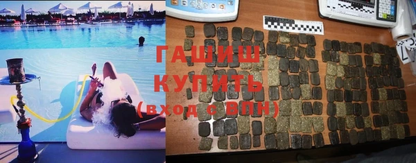 ешки Алексин