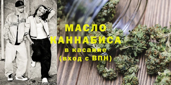 прущая мука Абинск