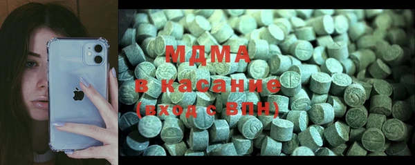 не бодяженный Абдулино