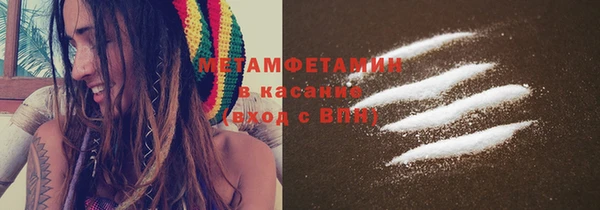 дживик Абаза