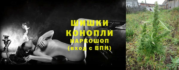 спиды Сафоново